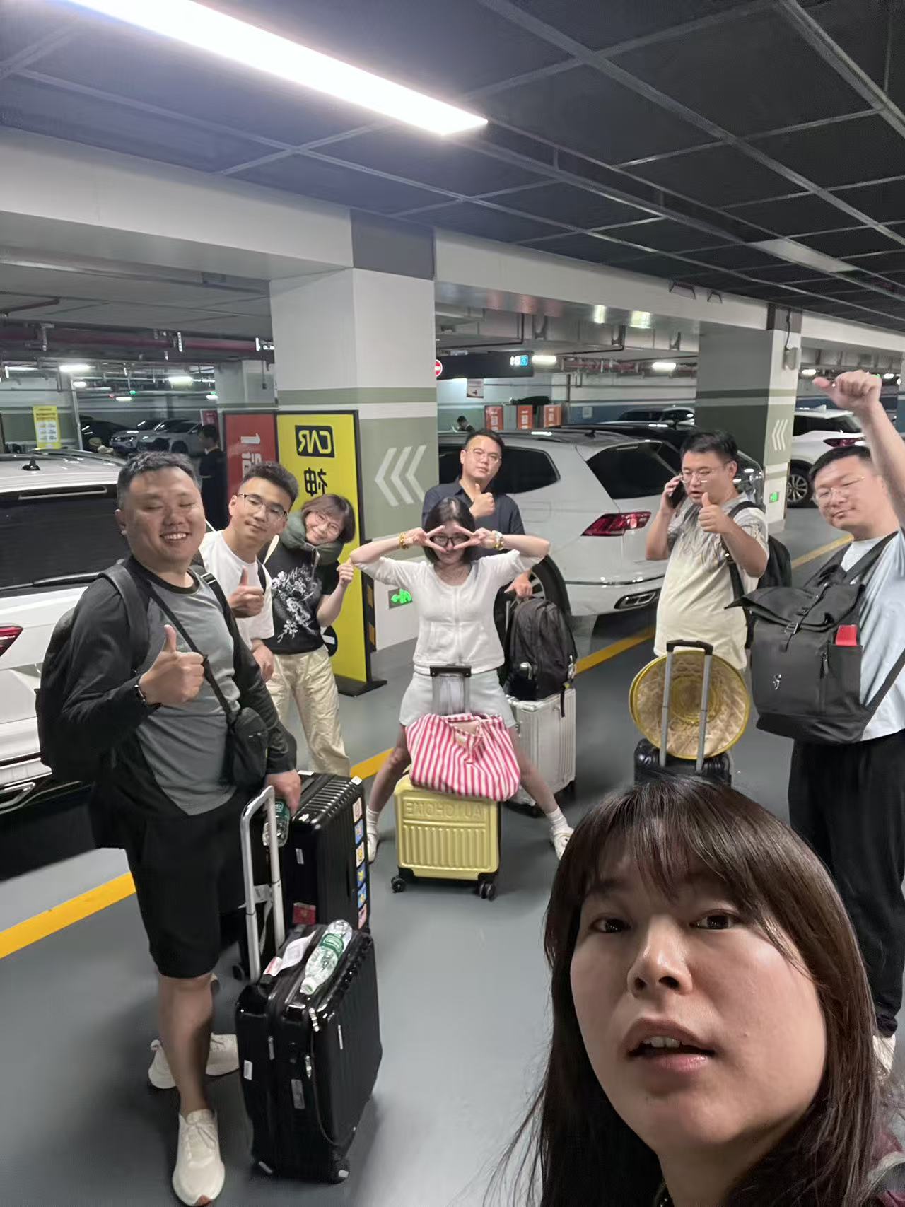 团队合影